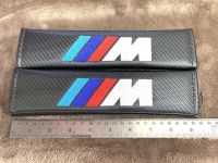 BMW M Logo เข็มขัดนิรภัย Safety Belt ปลอก ไหล่ ดำ ฟ้า น้ำงิน แดง ขาว 23 x 6 เซนติเมตร 1 คู่ ของแต่ง