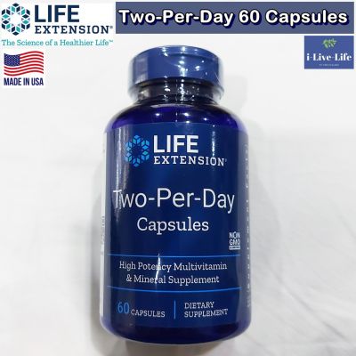 80% OFF ราคา Sale!!! โปรดอ่าน EXP: 10/23 ไลฟ์ เอ็กเทนชั่น วิตามินรวม Two-Per-Day 60 Capsules - Life Extension