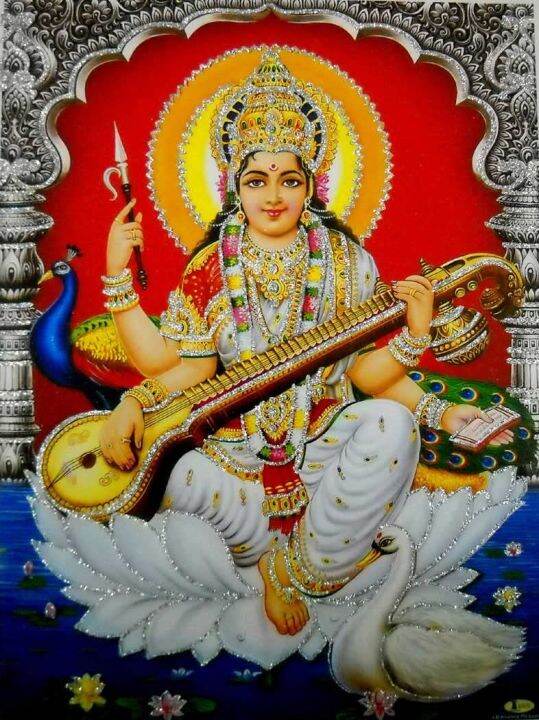 Goddess Saraswati Playing Veena Hindu Goddess Poster with ...