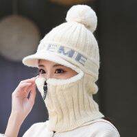 and winter hat mens womens wool ball knitted plus velvet cold-resistant neck mask integrated