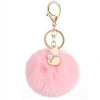 【YF】●  Pendant Pom-pom Keychain Artificial Fluffy Handbag