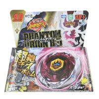 B-X TOUPIE BURST BEYBLADE SPINNING TOP Metal Fusion Phantom Orion B:D BB-118 Metal Fury STARTER SET WITH LAUNCHER