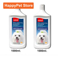 Sleeky White Enhancing Dog Shampoo 2 x 1000ml แชมพู สลิคกี้ บำรุงขนและผิวหนัง สำหรับสุนัขขนสีขาว 2 x 1000ml