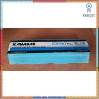 ยาขัดสีฟ้า KANABAR ไขปลาวาฬ สินค้ามีจำนวนจำกัด