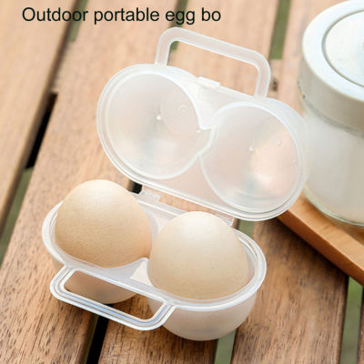 กล่องเก็บไข่แบบพกพาที่แยกไข่พลาสติก2ช่องทนทานสำหรับประหยัดพื้นที่กล่องพลาสติกเก็บไข่พร้อมที่จับคงที่