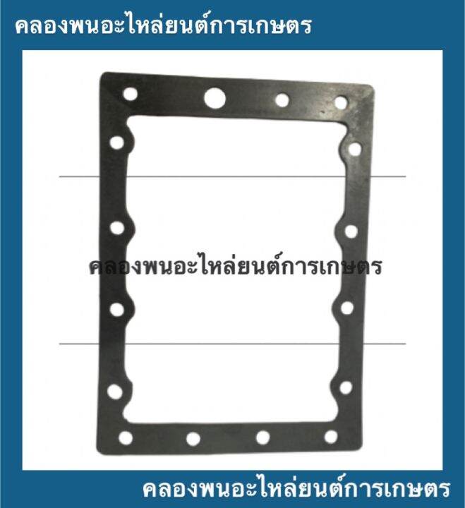 ปะเก็นหม้อน้ำ-มิตซู-nm130-ปะเก็นหม้อน้ำมิตซู-ปะเก็นมิตซู-ปะเก็นหม้อน้ำnm130-ปะเก็นหม้อน้ำnm-ปะเก็นnm-หม้อน้ำnm