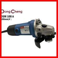 ลดราคา!!!! Dongcheng(DCดีจริง) เครื่องเจียร 4นิ้ว/100mm 580วัตต์ รุ่น DSM-100A เครื่องมือช่าง ช่าง ก่อสร้าง ของใช้ในบ้าน เครื่องใช้ในบ้าน เครื่องใช้ไฟฟ้า เครื่องใช้ไฟฟ้าภายในบ้าน