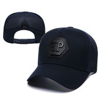 ✲ Newest Philipp Plein Hat Cap Badge Mesh Cap Sports Cap Snapback Hat Fashion Cap Hip Hop Fitted Cap Cool Caps Hats