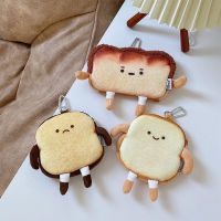 กระเป๋าใส่เหรียญ พวงกุญแจ ตุ๊กตาขนมปังน่ารัก : Toast Bread Mini Cute PC0037