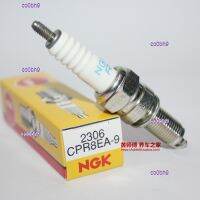 co0bh9 2023 High Quality 1pcs NGK Spark Plug CPR8EA-9 Phantom God of War Biaoying SMAX155 CBF150 190 Dragon Flame Shadow 125