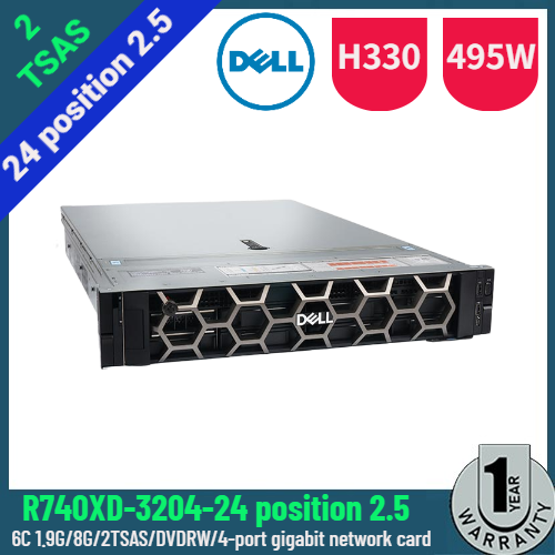 Rack Mount Server R740XD | DELL R740XD | Bronze 3204（6C 1.9G）/8G/2TSAS ...