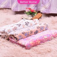 ผ้าห่ม ชนิดผ้ากำมะหยี่ พิมพ์ลายอุ้งเท้าแมวน่ารัก สำหรับสัตว์เลี้ยง Pet blanket [A619]