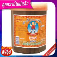 ?The Best!! เด็กอ้วน เต้าเจี้ยวบด สูตร1 ขนาด2 กก. Dek Ouan Soybean Paste#1 2 kg ✨สุดพิเศษ✨