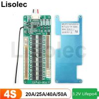 Lifepo4 4วินาที12โวลต์40A 50A BMS คณะกรรมการสมดุลค่าใช้จ่ายคณะกรรมการป้องกันการปล่อย PCB ที่มีควอไลเซอร์ NTC สำหรับ3.2โวลต์18650 Lifepo4แบตเตอรี่