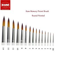 [Kiki tool store] Kum Memory Poiont Round Pointed Head Brush Excellent Elasticity Art Paint Brushes Gouache Acrylic Watercolor Painting Supplies