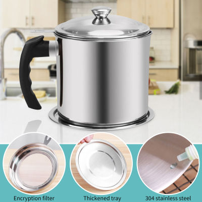 304 Stainless Steel Grease Strainer Container Oil Pot with Dust-Proof Lid Can 1.3L large Capacity Oil Bottle Kitchen Supplies