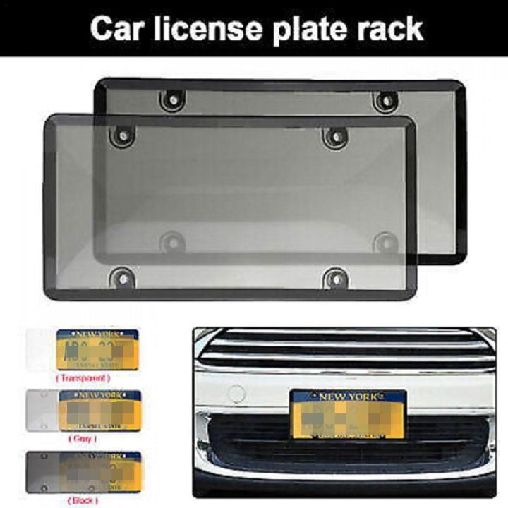 2pcs-clear-reflective-anti-speed-red-light-toll-camera-stopper-license-plate-cover-modified-license-plate-protective-shell