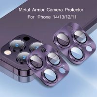 Metal Camera Lens Protector For iPhone 14 11 12 13 Pro Max 14 Plus 14Pro Max Lens Glass For iPhone 14 Pro Max Protective Glass  Screen Protectors