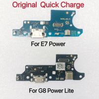 ใหม่ USB ชาร์จพอร์ตบอร์ด Flex Cable Connector สำหรับ Moto E7 Power G8 Power Lite โมดูลไมโครโฟน-harjea4397887