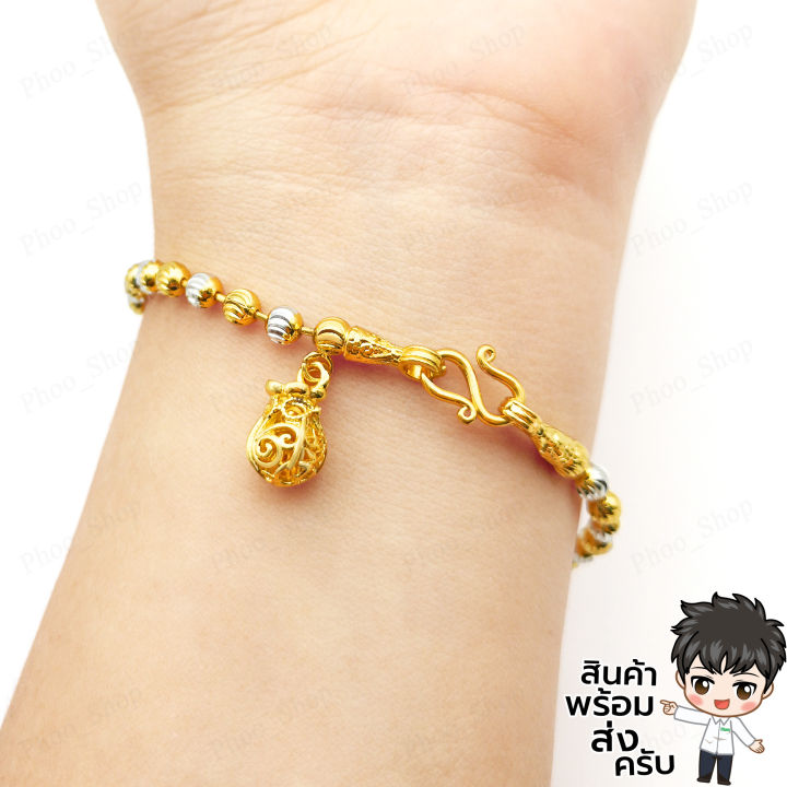 สร้อยข้อมือ-18k-อิตาลี-สแตนเลส-สร้อยข้อมือถุงทอง-สร้อยสามกษัตริย์-สร้อยข้อมือสามกษัตริย์พร้อมจี้ถุงทอง-เพื่อความเป็นศิริมงคล