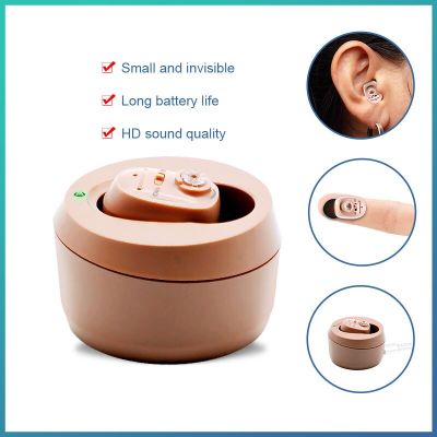 ZZOOI CIC Hearing Aid Rechargeable Headphones Sound Amplifier Digital Hearing Aids Invisible Waterproof Earphone For Deafness audifono