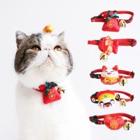 KOCO Co®ปลอกคอแมวสไตล์จีน,อุปกรณ์เสริมสำหรับสัตว์เลี้ยงน่ารักปรับได้ปลอกผ้ากำมะหยี่
