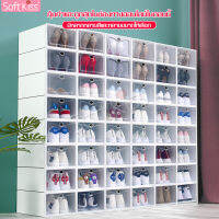 กล่องรองเท้า Shoe Box กล่องวางรองเท้า รูปหัวใจ มีฝาเปิด-ปิด กล่องใส่รองเท้า กล่องเก็บรองเท้า ชั้นวางรองเท้า พลาสติกแข็ง ซ้อนได้