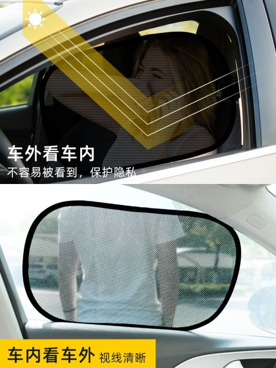 cod-car-sun-shade-heat-insulation-sunshade-car-inner-window-visor-with-front-windshield-static