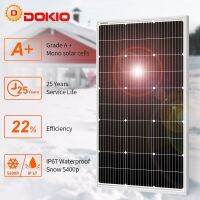 Dokio แผงโซล่าแข็ง18V 100W แผงชาร์จพลังงานแสงอาทิตย์ผลึกซิลิคอนเชิงเดี่ยว18V 12V # DSP-100M จากประเทศจีน