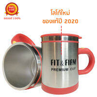 แก้วปั่นกาแฟ ปั่นเวย์ ปั่นอาหารเสริม แบบอัตโนมัติ รุ่น YD-003 ของแท้