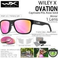 WileyX - OVATION Captivate POL Rose Gold Mirror / Matte Black Frame {AC6OVN10}