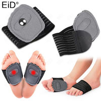 Arch Pad Support Insoles สำหรับการแก้ไขเท้าแบน High Arch Cushioning Plantar Fasciitis Pain Relief Foot Pads Orthopedic Insole