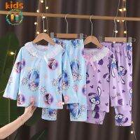 New Korean Version Long-Sleeved Elastic Breathable Set Childrens Homewear Suitable 3-5-8-10-12 Years Old Indoor