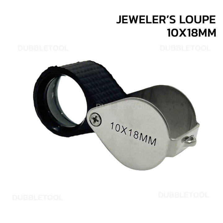 แว่นขยายส่องพระ-10x18mm-jewelrys-lopue-กล้องส่องพระ-สีเงิน-แว่นขยาย-แว่นส่องพระ-แว่นส่องเพชร-กล้องส่องเพชร-แว่นขยายพับได้-แว่นขยายพกพา