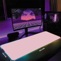 สีที่บริสุทธิ์ RGB M Ousepad เล่นเกมขนาดใหญ่ Mousepads ส่องสว่างแผ่นรองเมาส์บิ๊ก LED แผ่นรองเม้าส์โต๊ะ Pad Backlit แป้นพิมพ์เสื่อ