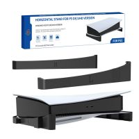 Narsta 2pcs/set Horizontal Storage Stand for PS 5 PS5 Digital / Optical Drive Edition Game Console Dock Mount Holder White/Black Stand