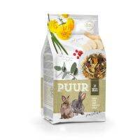 ❗️❗️ SALE ❗️❗️ PUUR Rabbit Sensitive (800g) อาหารกระต่าย สูตรดาวเรือง หัวผักกาด ช่วยระบบย่อยและทางเดินปัสสาวะ !! อาหารสัตว์เลี้ยงขนาดเล็ก Small Pet Food มาตรฐาน โค้งสุดท้าย บริการเก็บเงินปลายทาง ราคาถูก คุณภาพดี โปรดอ่านรายละเอียดก่อนสั่ง