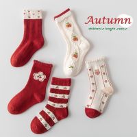 ✓▪  Children Autumn Winter Socks Girls Hot Red Striped Pattern Socks for Festival Baby Cotton Calf Socks