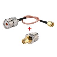 【】 First Follow Shop 2ชุด (สายเคเบิ้ลทรงหางหมู + อะแดปเตอร์) RF Coax ไปยัง UHF ดังนั้น-239สายเคเบิลหญิง + SMA ตัวผู้เพื่อ UHF อะแดปเตอร์ SO239หญิง