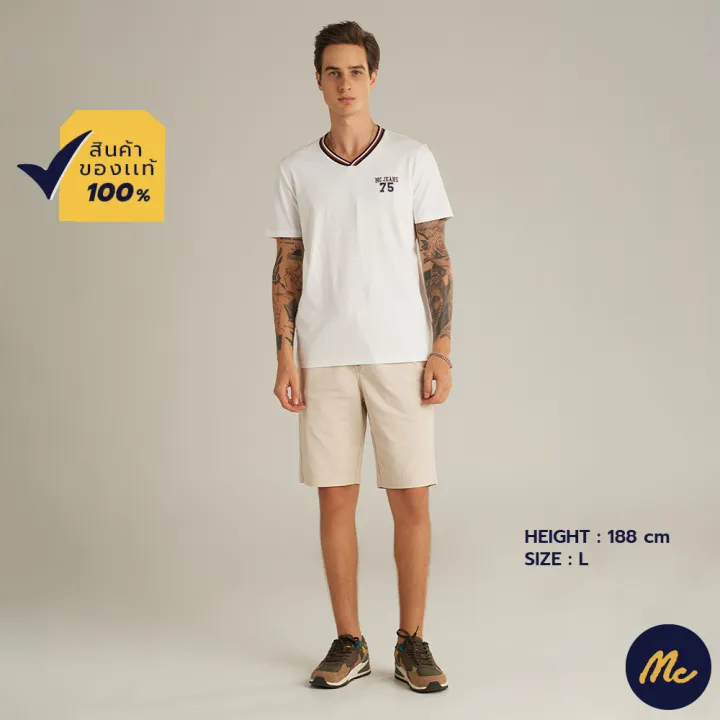 mc-jeans-เสื้อยืดแขนสั้นผู้ชาย-คอวี-สีขาว-mtsza28