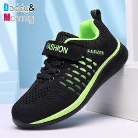 2022 Fashion Childrens Sneakers Breathable Kids Shoes Sports Tennis Boys Casual Shoes Mesh Designer Sneakers for Girls Light