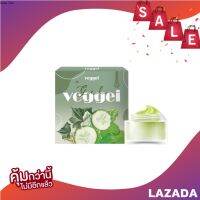 ( 1 กระปุก)เจลผักลดสิว พักหน้า กู้หน้าVeggie organic gel