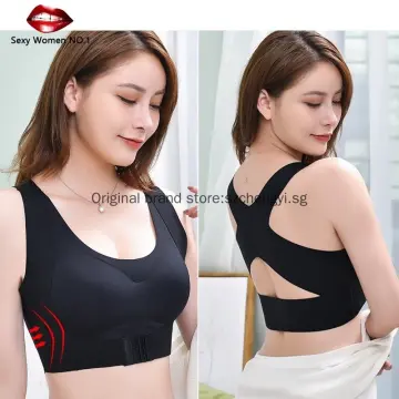 Nubra / Silicon Bra / Invisible Bra / Nu bra / Adhesive Bra / Stick On Bra  Push Up