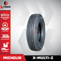 ยางรถบรรทุกเรเดียล 9.5R17.5 รุ่น X MULTI Z ยี่ห้อ MICHELIN