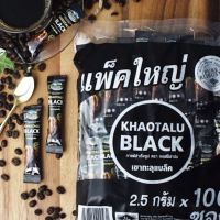 ♟KHAOTALU BLACK กาแฟดำเขาทะลุ แพ็คใหญ่ 100 ซอง☕️ อร่อยเข้ม..เต็มรสกาแฟโรบัสต้าแท้ กาแฟใต้✵