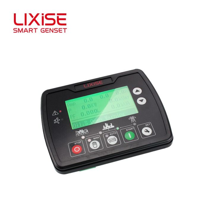 ตัวควบคุมเครื่องกำเนิดไฟฟ้าอัตโนมัติในทะเลลึก-lxc3120ขายดี