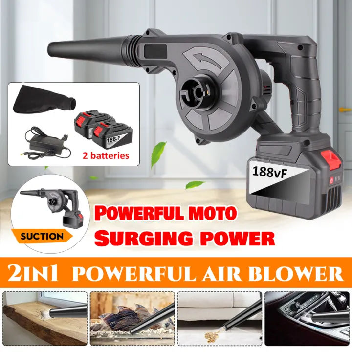 Rechargeable Powerful Dust Blowing Lithium Battery Industrial Dual-use Computer Dust Collector