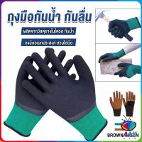 AIK ถุงมือผ้าเคลือบยาง กันบาด กันหนาม กันลื่น ถุงมือทำสวน ถุงมือช่าง Rubber gloves