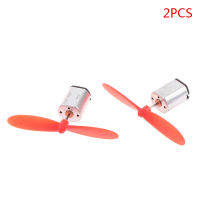 ?【Lowest price】MH 2pcs N20มอเตอร์ Micro DC พร้อมใบพัด CW ccw รุ่น Airplane helicopter Fan DIY