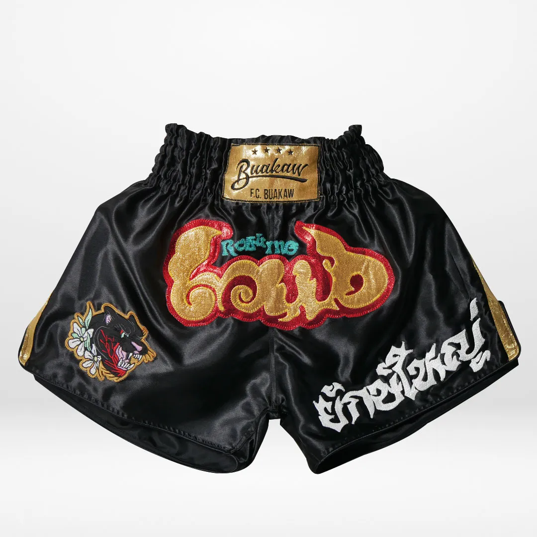 Customize) ไซส์พิเศษ ทักแชทแจ้งไซส์ Rolling Loud X Buakaw Flight Club Thai  Boxing Shorts โรลลิ่ง ลาวน์ X บัวขาว กางเกงมวย | Lazada.Co.Th